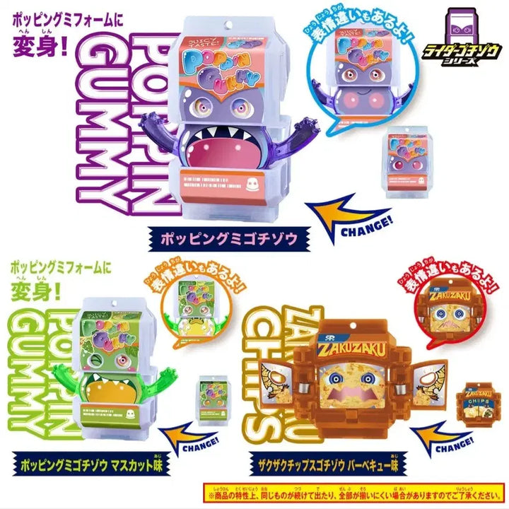 [BUNJANG] Kamen Rider Gabu DX Rider Gochizo Series New Species Discovery ver. 01 / 가면라이더 가브 DX 라이더 고치조 시리즈 신종발견! ver. 01