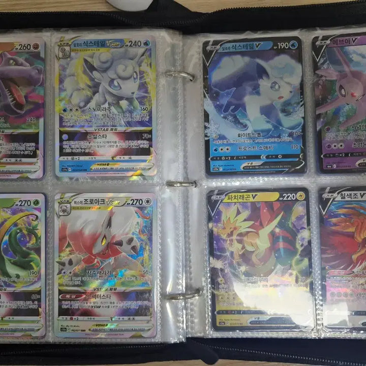 [BUNJANG] Pokemon Card Lot - 32 Types V/V Star / 급처)포켓몬카드 V/V star 30종 싸게팝니다!