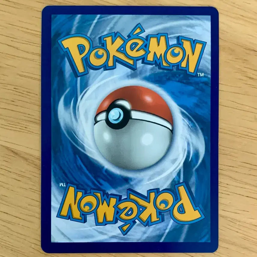 [BUNJANG] North American Pokemon Card Chandelure 104/203 / 북미 포켓몬카드 훔처우 104/203