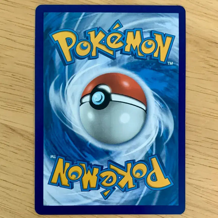 [BUNJANG] North American Pokemon Card Chandelure 104/203 / 북미 포켓몬카드 훔처우 104/203