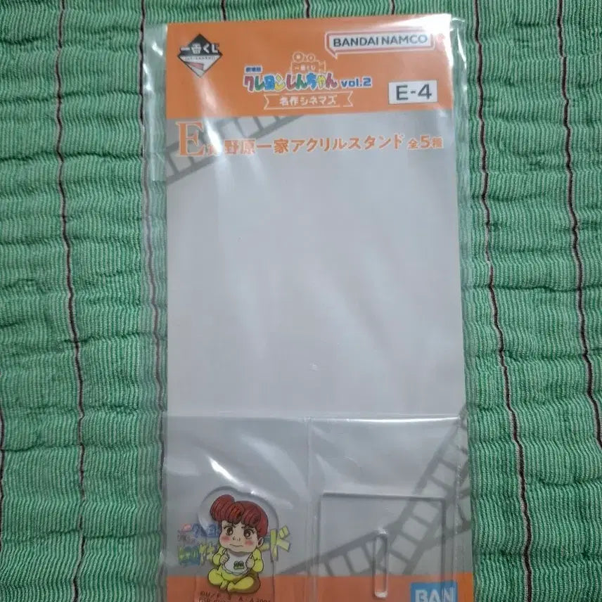 [BUNJANG] Bandai Namco Crayon Shin-chan Vol. 2 Acrylic Stand / 반다이남코 크레용 신짱 vol.2 아크릴 스탠드