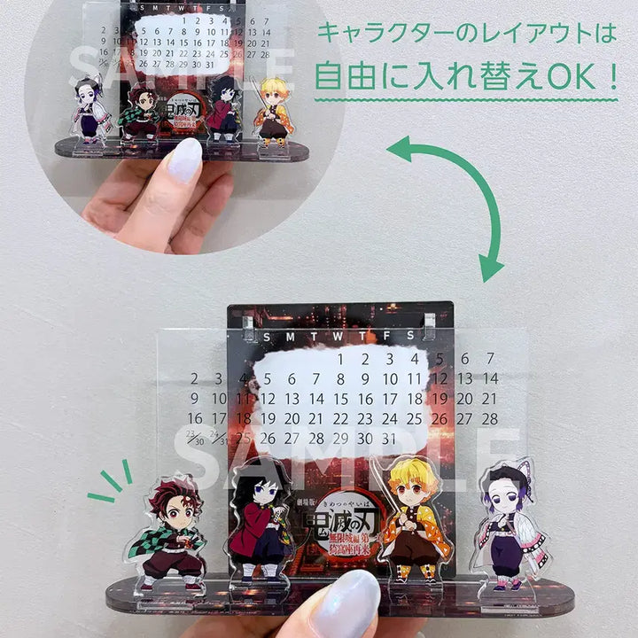 [BUNJANG] Aniplex Demon Slayer Infinity Castle Arc Acrylic Calendar Limited Edition / [2026.7.29출시/라쿠텐북스한정판] 귀칼 아크릴 스탠드 만년 캘린더 (귀멸의칼날 무한성편)