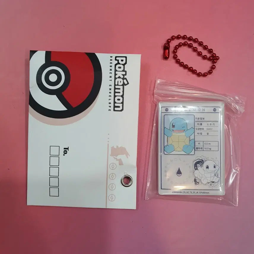 [BUNJANG] Lotte-ria Pokemon Introduction Booklet Squirtle Magnet / 롯데리아 포켓몬 소개서 마그넷 꼬부기