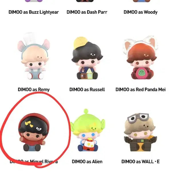 [BUNJANG] Pop Mart DIMOO Pixie Figure &amp; POPNY Minifigure Set / 팝마트 디무픽사 피규어/팝핀 피규어