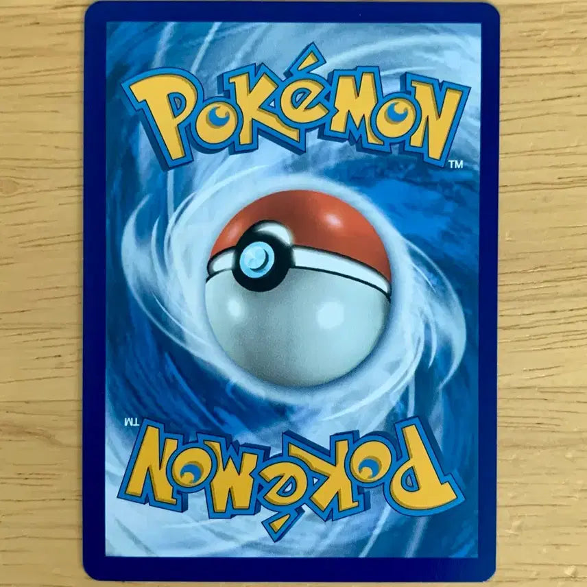 [BUNJANG] North American Pokémon Card Scyther 017/203 / 북미 포켓몬카드 과사삭벌레 017/203