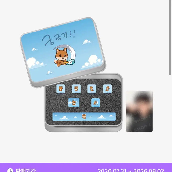 [BUNJANG] Young K Gaming Keycap Set / 영케이 게이밍 키캡 세트 영기스트 md