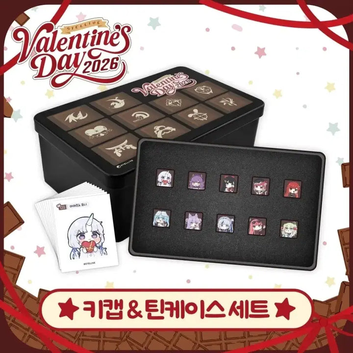 [BUNJANG] Stellive 2026 Valentine Mug Set, Keycaps &amp; Stickers / 스텔라이브 2026 발렌타인 머그컵세트,키캡&amp;띠부띠부씰