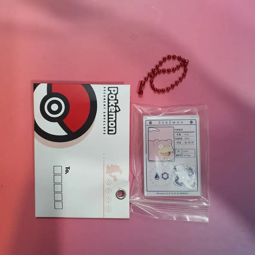 [BUNJANG] Lotte Land Pokemon Introduction Magnet Slowpoke / 롯데리아 포켓몬 소개서 마그넷 야돈