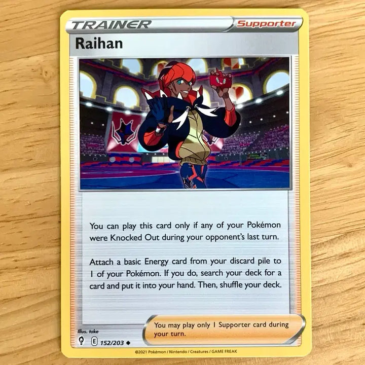 [BUNJANG] Pokemon Card Lt. Surge 152/203 / 북미 포켓몬카드 금랑 152/203