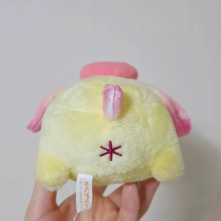 [BUNJANG] Sakura Reclining Pom Pom Purin Plush / 사쿠라 엎드린 폼폼푸린(벚꽃)