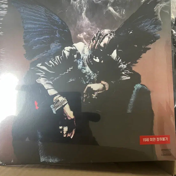 [BUNJANG] Travis Scott Bird in the Trap Sing McKnight LP Sealed / 트레비스스캇-bird in the trap sing-LP-미개봉 새상품