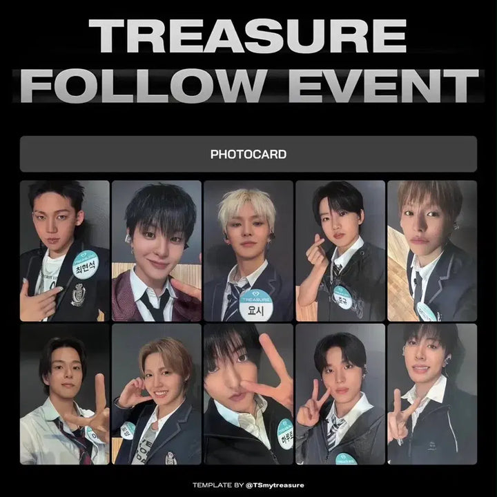 [BUNJANG] Treasure The Same Uniform Photocard Bundle Set / [일괄]트레저 더세임 교복 포카 포토카드 음원 스트리밍 인증 팔로우 이벤트