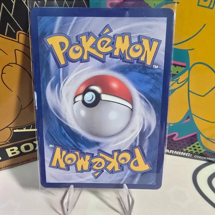 [BUNJANG] Pokemon Card Pikachu ex RR 044/193 Korean Edition / 포켓몬카드 피카츄 ex RR 044/193 한글판