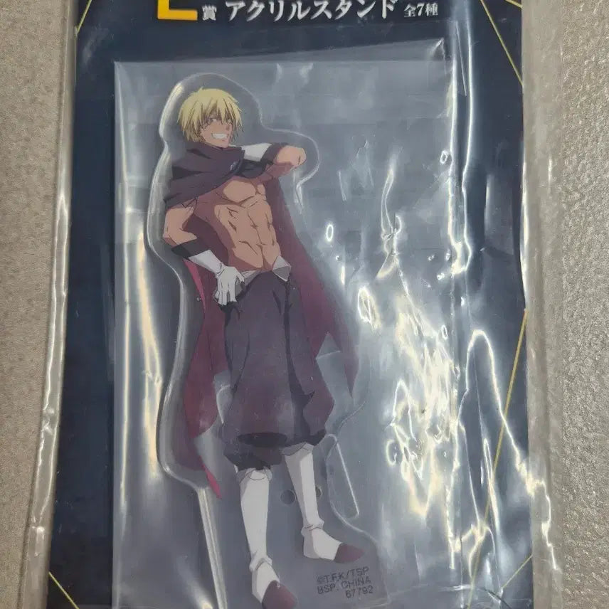 [BUNJANG] That Time I Got Reincarnated as a Slime Ichiban Kuji E Prize Acrylic Stand Belldandy / 전생슬 이치방쿠지 E상 아크릴스탠드 베루도라