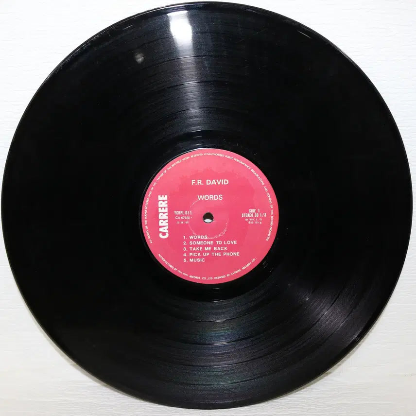 [BUNJANG] F-R David 1983 LP Vinyl Record / [NO.6253] F-R DAVID (에프알 데이비드) LP음반