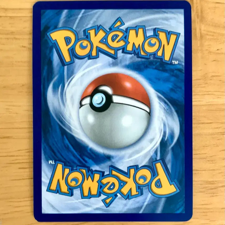 [BUNJANG] Pokemon North America Holo 030/094 Makuhita / 북미 포켓몬 카드 멍파치 030/094 홀로
