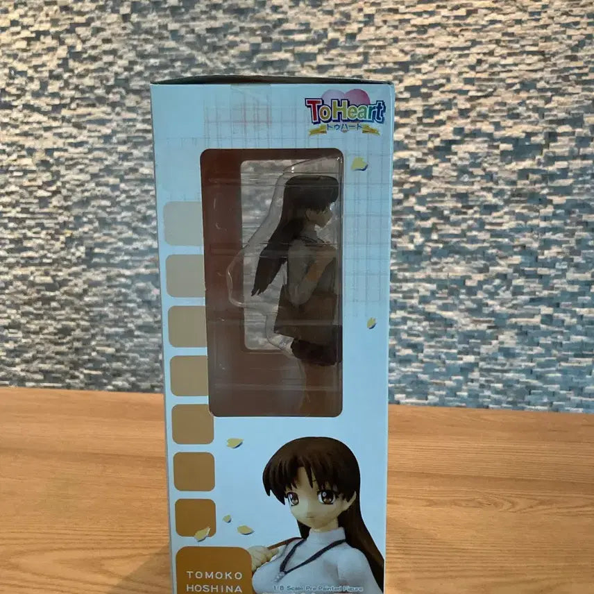 [BUNJANG] Kotobukiya To Heart Hoshina Tomoko Casual Wear Version Figure / 코토부키야 투하트 호시나 토모코 피규어 사복버전