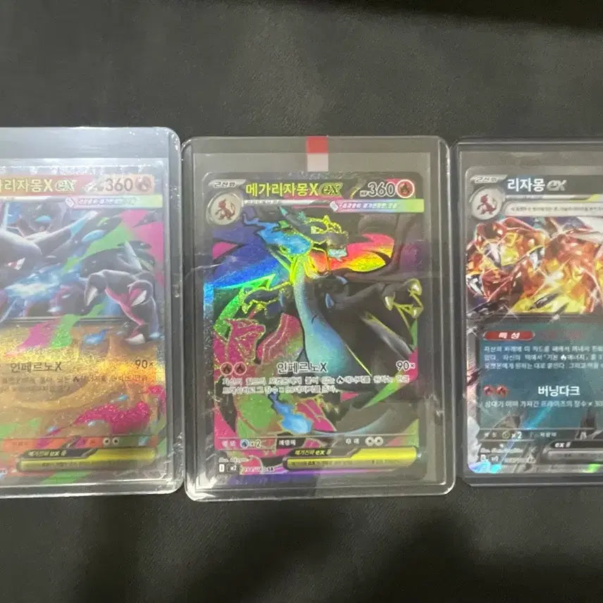 [BUNJANG] Mega Charizard X &amp; Charizard EX Cards (3-Card Set) / 메가리자몽X / 리자몽EX 카드 3장