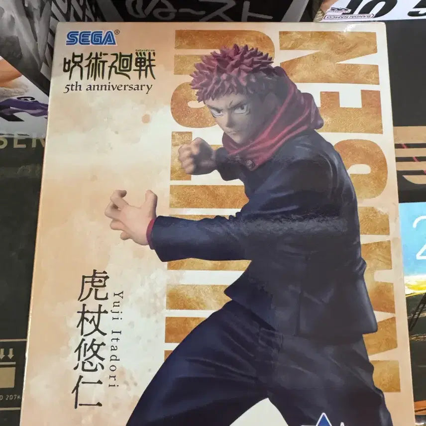 [BUNJANG] Jujutsu Kaisen Sega Yuji Itadori 5th Anniversary Figure (Sealed) / 미개봉) 주술회전 세가 이타도리5주년 피규어