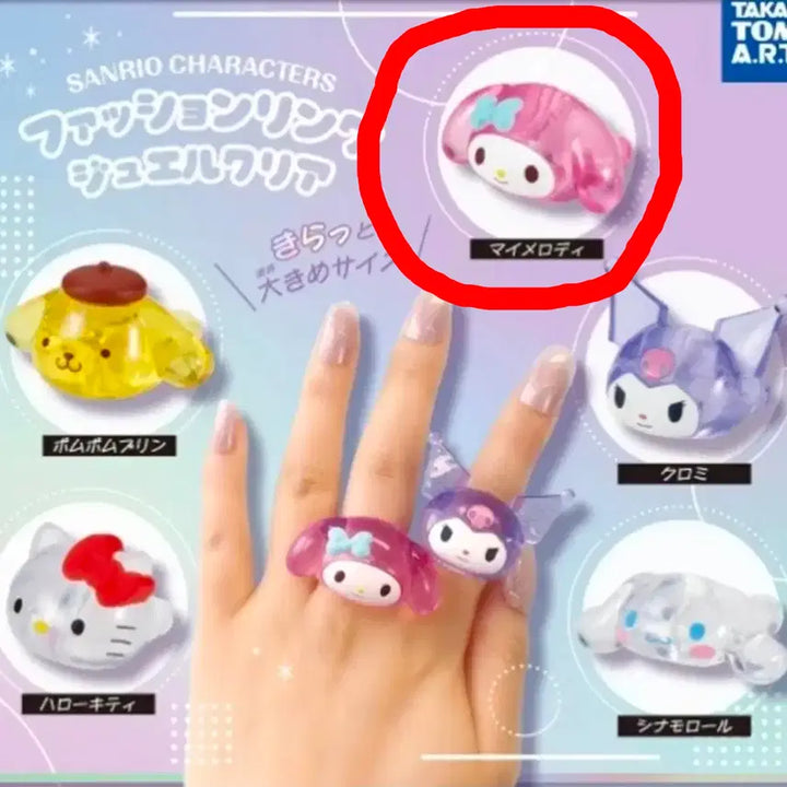 [BUNJANG] Sanrio My Melody Figure Bundle Set / 산리오 마이멜로디 가챠 피규어 일괄