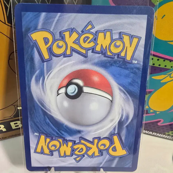 [BUNJANG] Pokemon Card Mega Dragonite ex RR 126/193 Korean Edition / 포켓몬카드 메가망나뇽 ex RR 126/193 한글판