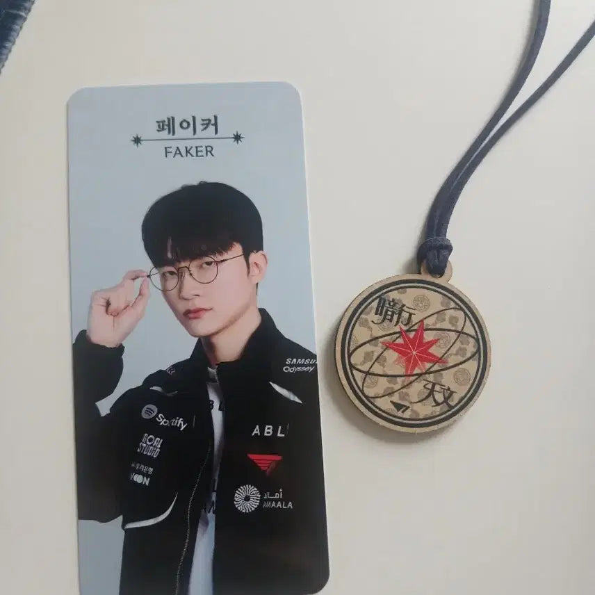 [BUNJANG] T1 Faker "Amhaeng Eomun" Photocard + Pendant Set / T1 암행천문 페이커 포토카드 + 펜던트