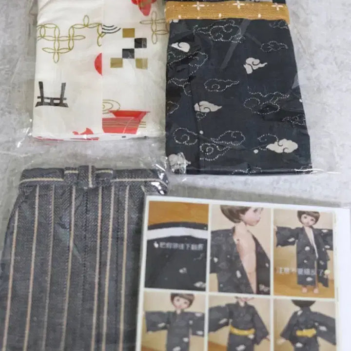 [BUNJANG] USD Kimono Clothing / USD기모노 옷