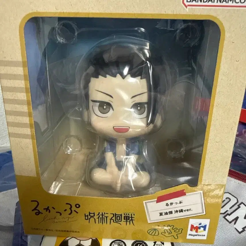 [BUNJANG] Look Up Geto Okinawa Sealed Figure / 룩업 게토 오키나와 미개봉품
