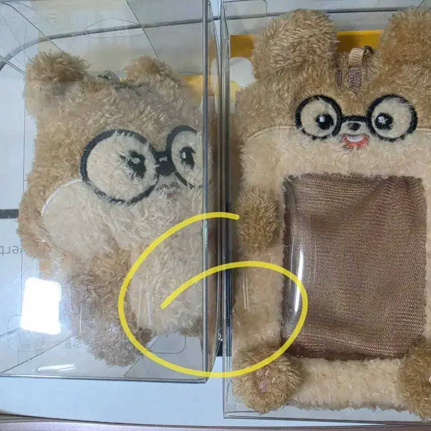 [BUNJANG] T1 Animal Friends Doran Keyring &amp; Photocard Holder Set / T1 애니멀프렌즈 도란 키링.포카홀더 set