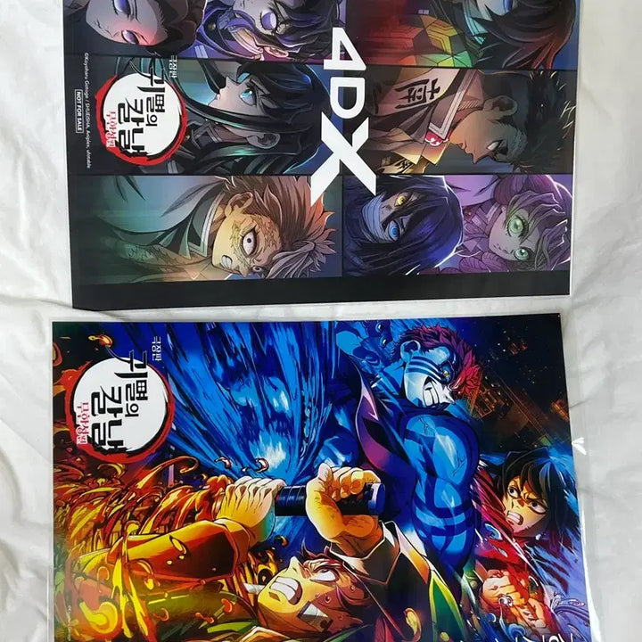 [BUNJANG] Demon Slayer: Mugen Train Arc Special Edition Poster Set &amp; Sticker Set Bundle / 귀멸의 칼날 무한성편 특전 포스터 2장, 특전 스티커 세트 일괄
