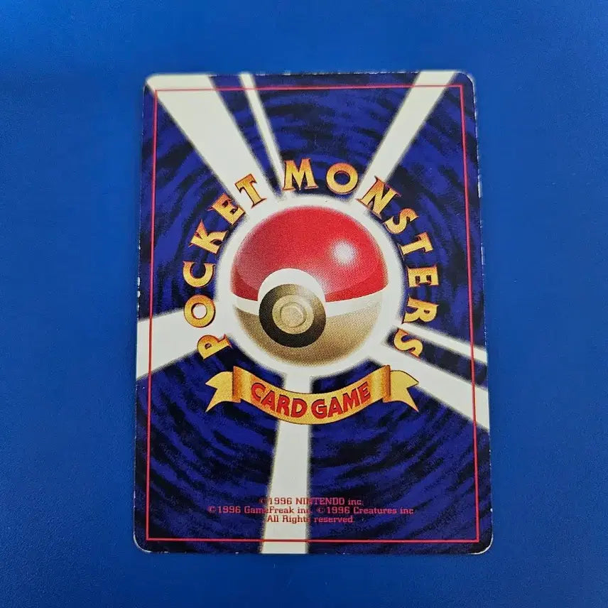 [BUNJANG] Pokemon Card 1st Edition Raichu / [일판]포켓몬카드 초판 라이츄