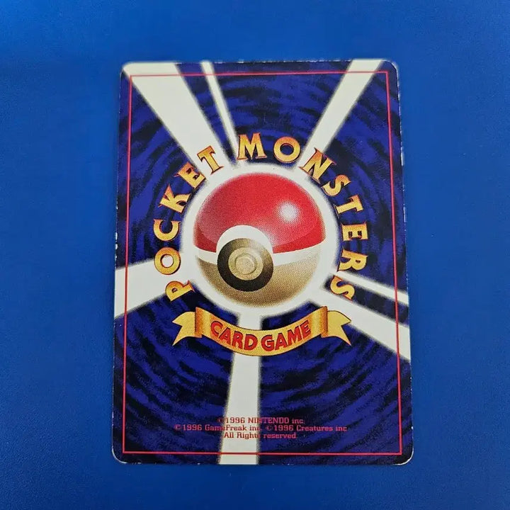 [BUNJANG] Pokemon Card 1st Edition Raichu / [일판]포켓몬카드 초판 올드백 라이츄 홀로