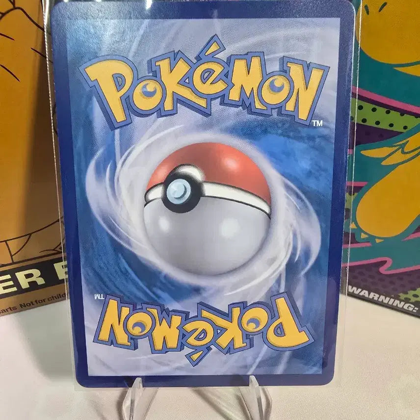 [BUNJANG] Pokemon Card Charizard ex RR 006/165 Korean Version / 포켓몬카드 리자몽 ex RR 006/165 한글판