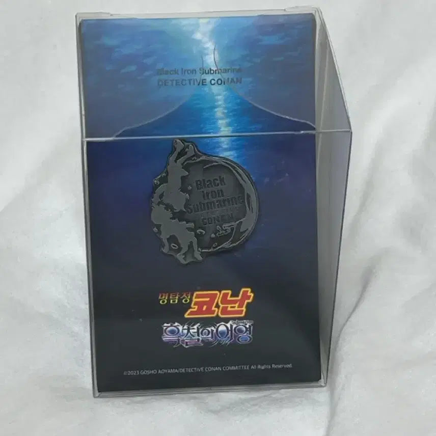 [BUNJANG] Detective Conan: Black Iron Submarine Sealed Badge / 미개봉) 명탐정 코난 흑철의 어영 뱃지