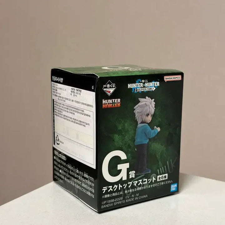 [BUNJANG] Hunter x Hunter Ichiban Kuji Prize G - Alluka Zoldyck Figure / 깜짝 주말 할인! 헌터x헌터 제일복권 G상 아르카