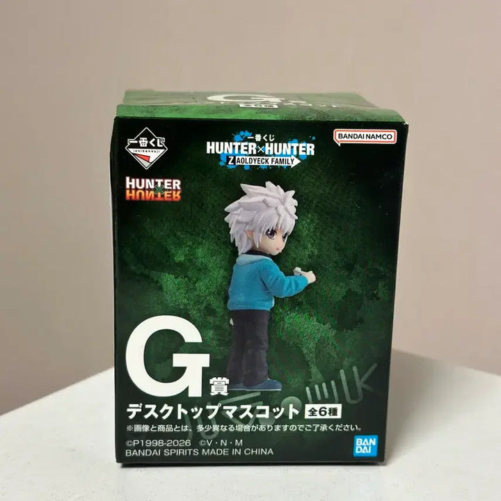 [BUNJANG] Hunter x Hunter Ichiban Kuji Prize G - Alluka Zoldyck Figure / 깜짝 주말 할인! 헌터x헌터 제일복권 G상 아르카