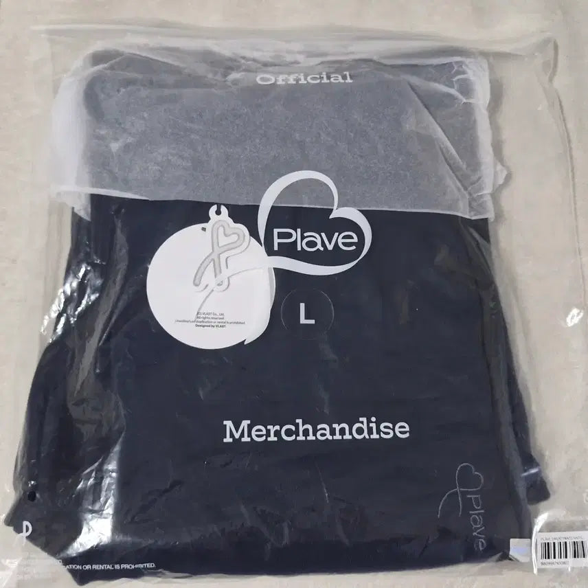 [BUNJANG] PLAVE Navy Sweatpants (L) / 플레이브 스웻팬츠 네이비 L 새상품