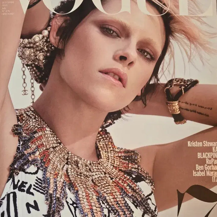 [BUNJANG] Vogue Korea July 2019 Issue &amp; Looktique Magazine Bundle (Lee Sung-kyung) / 보그 코리아 2019년 7월호,룩티크 일괄판매 이성경