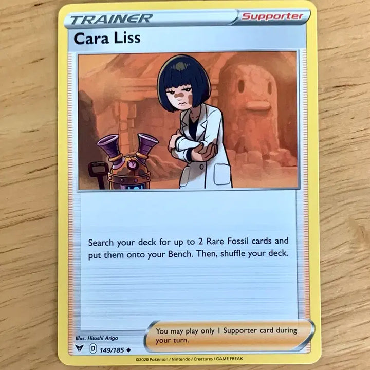 [BUNJANG] Pokemon Card Magellan 149/185 (North America) / 북미 포켓몬카드  모젤란 149/185