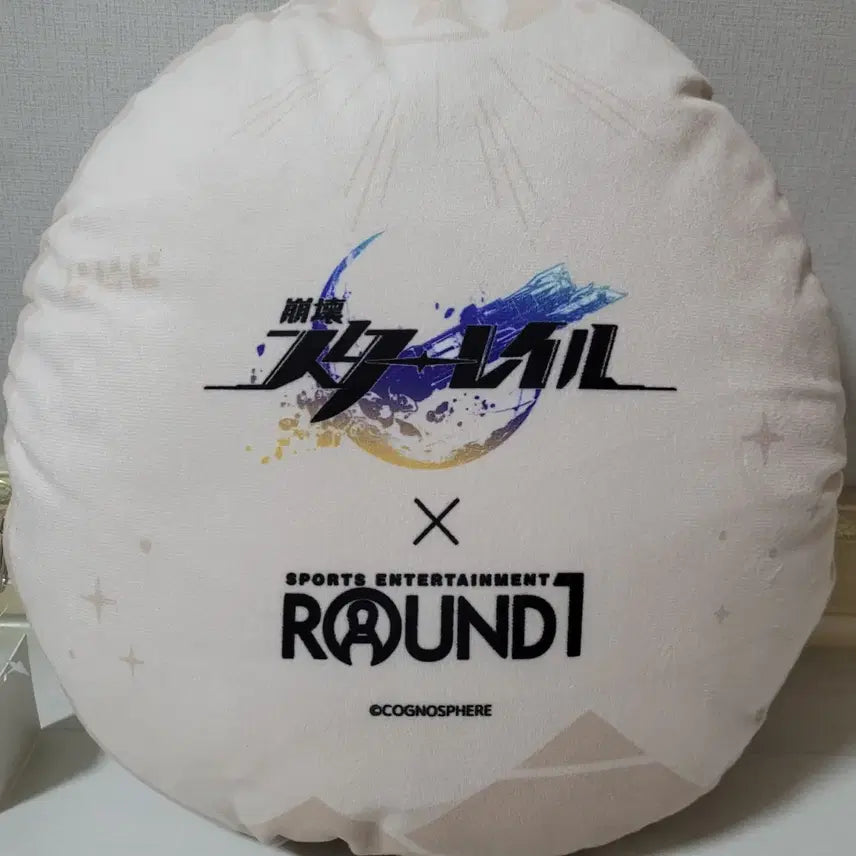 [BUNJANG] Honkai: Star Rail Paimon/My Day Cushion Set / 스타레일 라운드원 쿠션세트 파이논마이데이