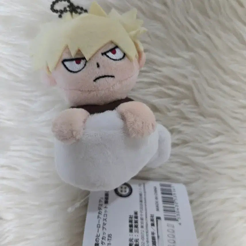 [BUNJANG] My Hero Academia Bakugo Mug Plush Doll / 히로아카 바쿠고 머그컵 누이