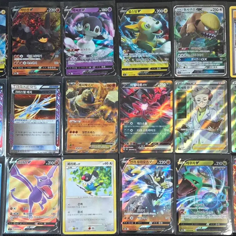 [BUNJANG] Pokemon Card Bundle (Excluding Glaceon Set) / 포켓몬카드 일괄 판매합니다! (글레이시아 세트 제외)