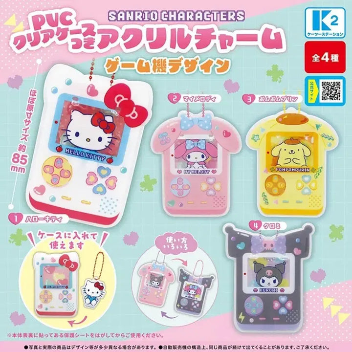 [BUNJANG] Hello Kitty Game Console Design Acrylic Charm / 헬로키티 게임기 디자인 아크릴 참