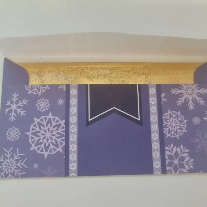 [BUNJANG] 2018 Pyeongchang Winter Olympics Commemorative Korean Bank 2,000 Won Gold Leaf Banknote / 2018 평창 동계올림픽 기념 한국은행 금박 이천원권