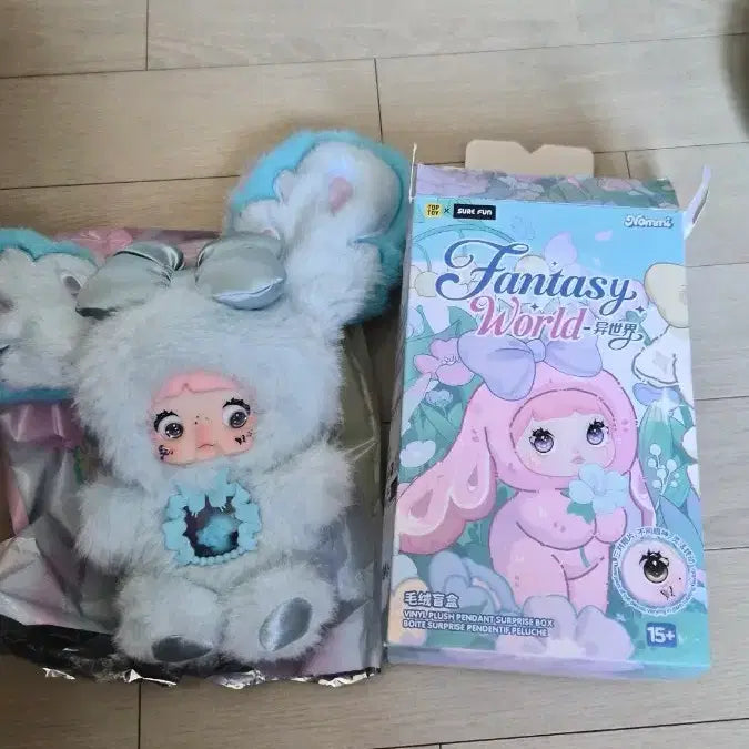 [BUNJANG] Fantasy World Doll Nomi / 판타지월드 인형 노미