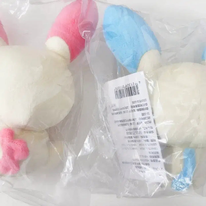 [BUNJANG] Pokemon Plusle Psyche Soda Plush Toy (Sealed) / 포켓몬 플러시 마이농 사이코소다 인형 미개봉