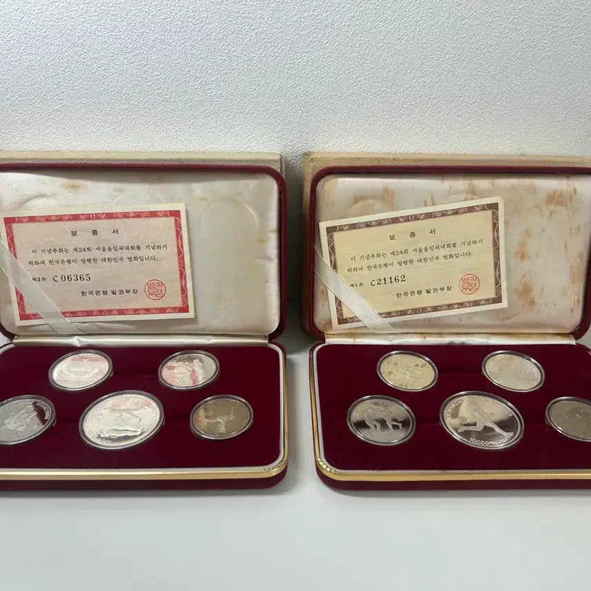 [BUNJANG] 1988 Seoul Olympics Commemorative Coin Set (5 types, 2 sets - 1st &amp; 2nd Batch) / 1988 서울올림픽 기념주화  5종 2세트(1,2차)