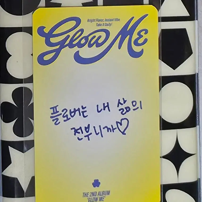 [BUNJANG] fromis_9 2nd Week Public Broadcast Photocard Jiwon / 프로미스나인 2주차 공방 포카 지원