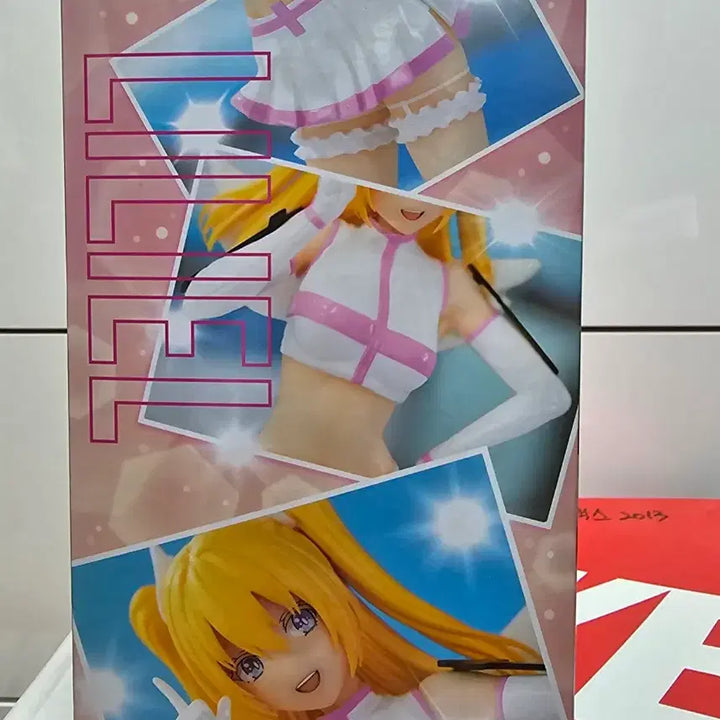 [BUNJANG] Bandai Glitter &amp; Glamours Ririel Figure / 반다이 GLITTER&amp;GLAMOURS 리리엘 피규어