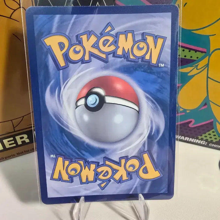 [BUNJANG] Mewtwo R 150/165 Korean Holo Pokemon Card / 포켓몬카드 뮤츠 R 150/165 한글판 홀로
